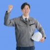 決算変更届の説明兵庫県尼崎市の行政書士