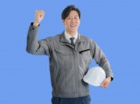 決算変更届の説明兵庫県尼崎市の行政書士