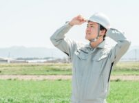 建設業 業種追加　尼崎